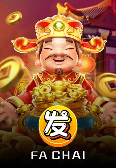 ค่ายเกมสล็อต luckyfun789-8